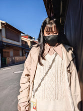 Load image into Gallery viewer, 《手機繩系列》— 1
